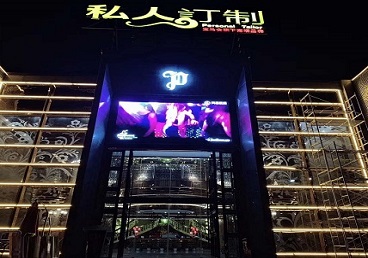 化德中低档荤素KTV少爷会所体验-私人定制KTV消费荤素点评